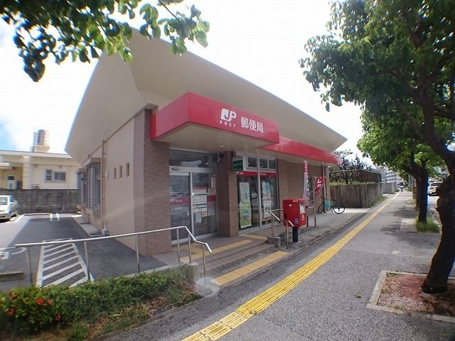 郵便局　南上原郵便局（郵便局）まで520m