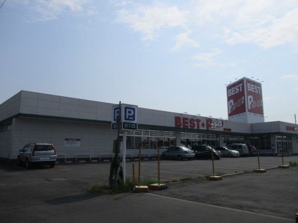 スーパー　ベストプライス豊岡中央店（スーパー）まで454m