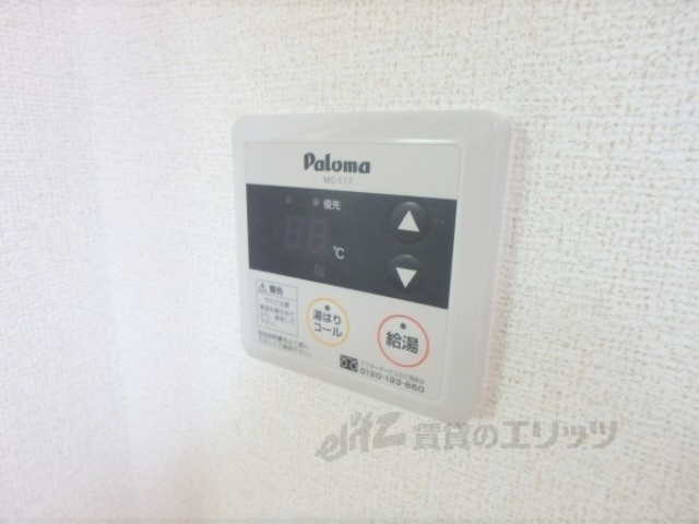 その他設備　給湯器リモコン