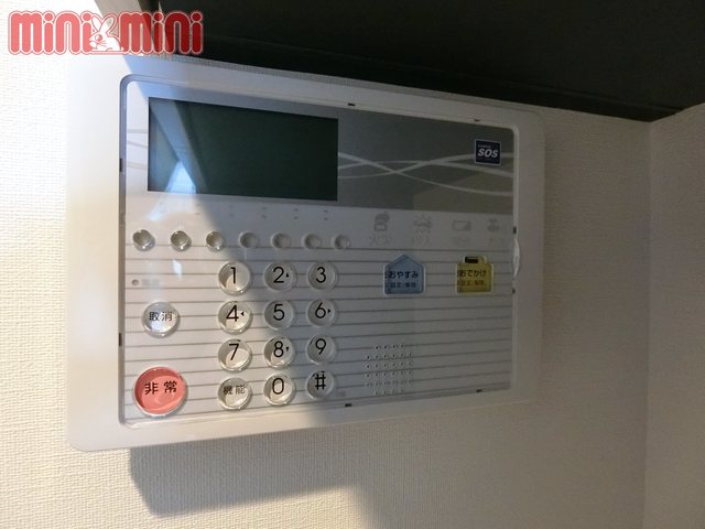 セキュリティ　ホームセキュリティ