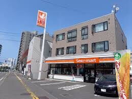 コンビニ　セイコーマート平岸3条店（コンビニ）まで265m