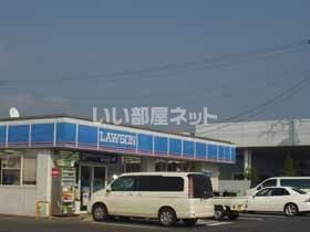 コンビニ　ローソン 富里獅子穴店（コンビニ）まで577m