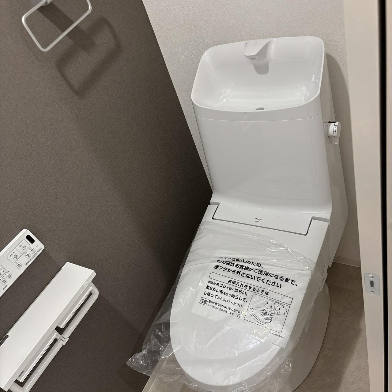 ヴィクトリアレジデンス高砂のトイレ写真
