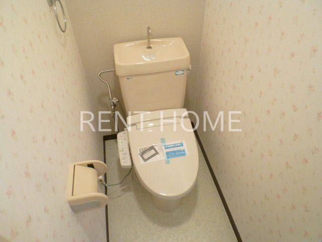トイレ　ウォシュレット付