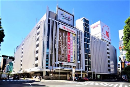 ショッピングセンター　東急百貨店渋谷本店（ショッピングセンター）まで1172m