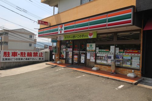 コンビニ　セブンイレブン 宗像赤間郵便局前店（コンビニ）まで418m