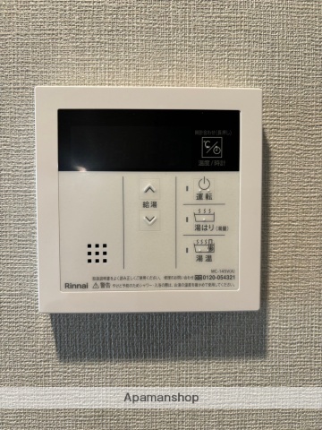 京急本線 子安駅 徒歩5分 7階建 築3年のその他写真