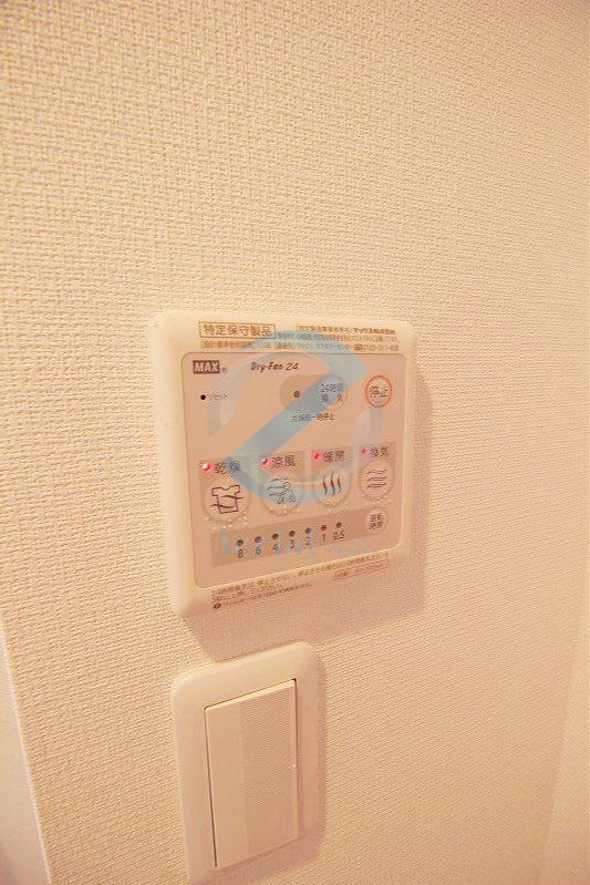 その他設備　設備