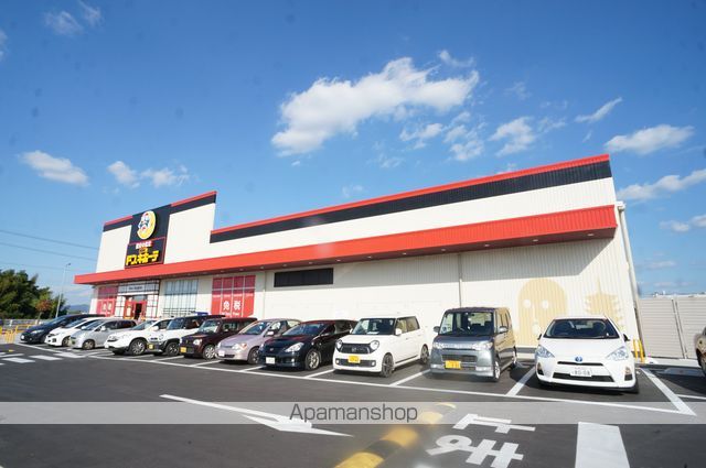 その他　ＭＥＧＡドン・キホーテ桜井店（その他）まで3425m