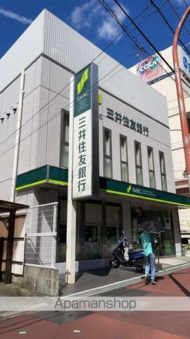 銀行　（株）三井住友銀行／少路支店（銀行）まで425m