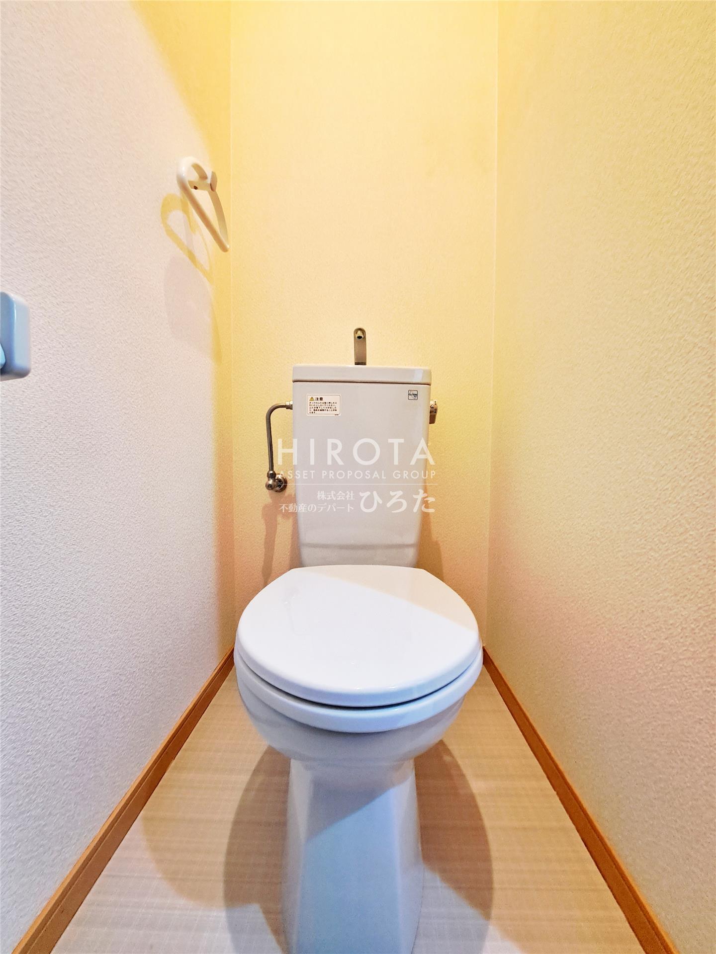 トイレ