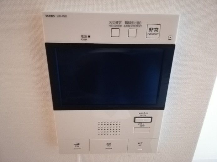 セキュリティ　モニター付きインターホン