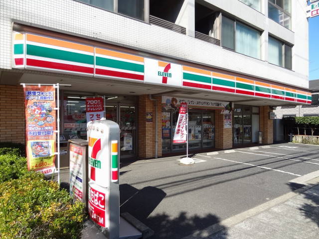 コンビニ　セブンイレブン福栄2丁目店（コンビニ）まで394m