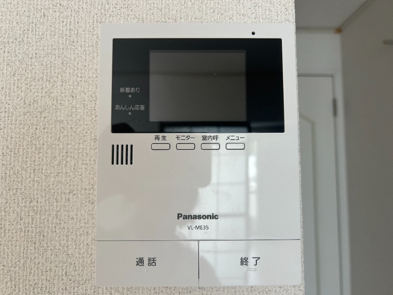 コア柏島のその他写真