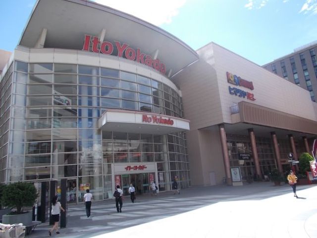 ショッピングセンター　イトーヨーカドー木場店（深川ギャザリア内）（ショッピングセンター）まで356m