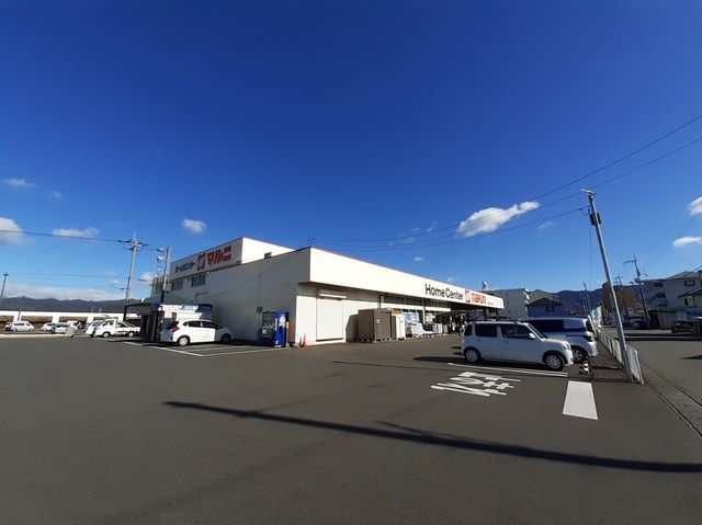 ホームセンター　ホームセンター マルニ 安芸店（ホームセンター）まで260m