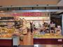 スーパー　成城石井六本木ヒルズ店（スーパー）まで654m