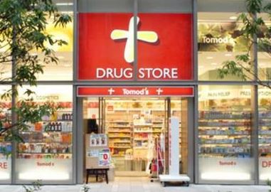 ドラックストア　トモズ六本木ヒルズ店（ドラッグストア）まで478m