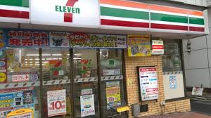 コンビニ　セブンイレブン 江東住吉2丁目店（コンビニ）まで192m