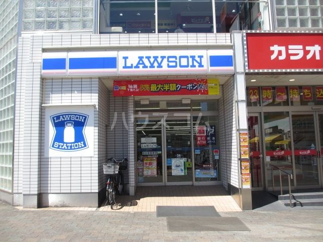 コンビニ　ローソン　湘南台駅前店（コンビニ）まで124m