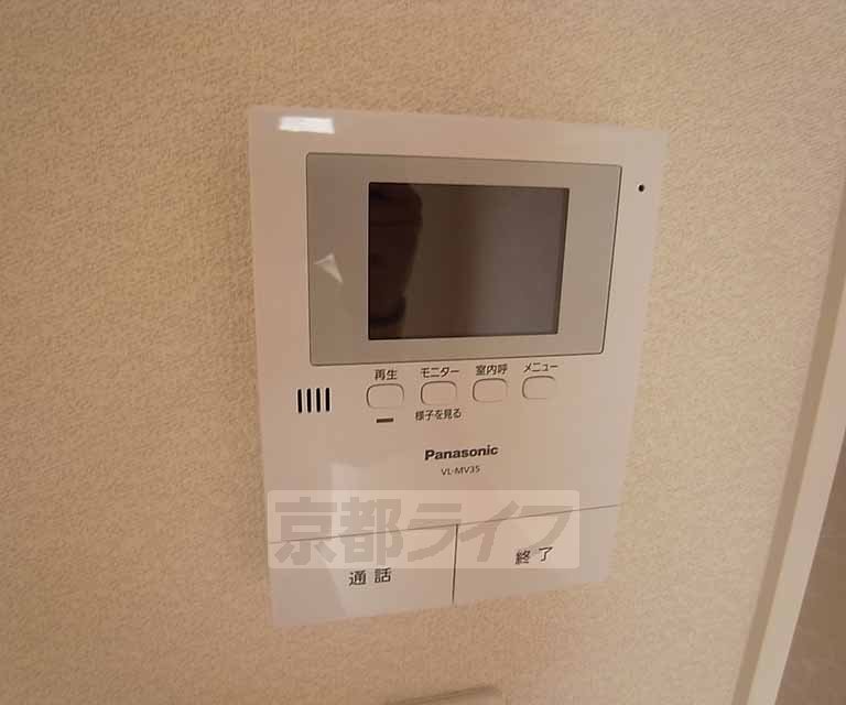その他設備　安心のＴＶホン。