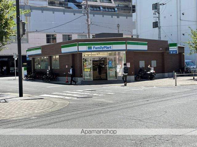 コンビニ　ファミリーマート（コンビニ）まで434m