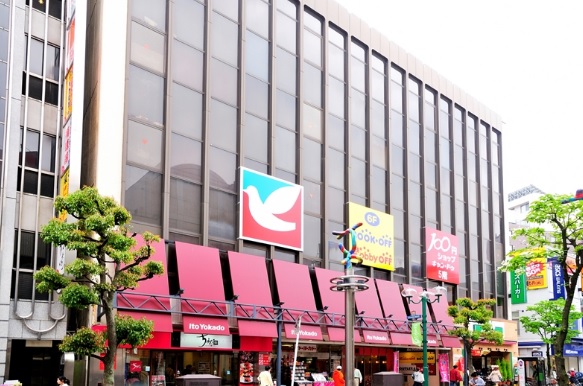 スーパー　イトーヨーカドー柏店（スーパー）まで536m