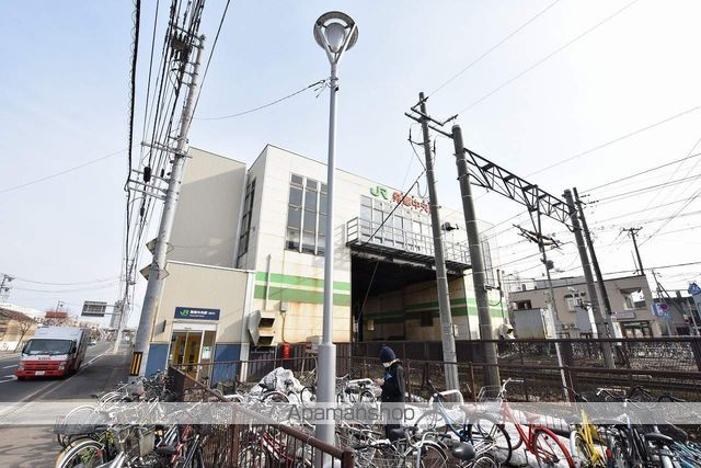 その他　ＪＲ発寒中央駅（その他）まで450m