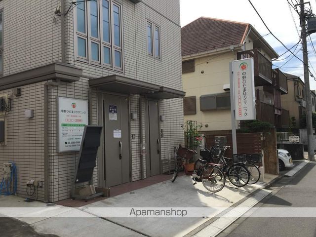 病院　中野ひだまりクリニック（病院）まで109m