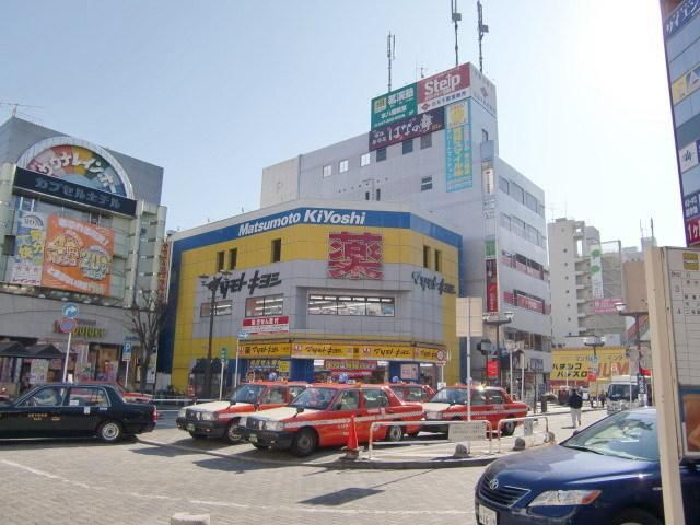 ドラックストア　マツキヨ（ドラッグストア）まで375m