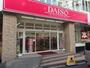 ショッピングセンター　ダイソー関大前店（ショッピングセンター）まで308m