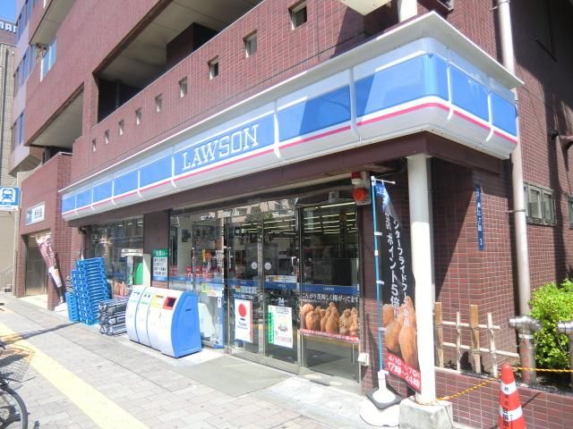 コンビニ　ローソン（コンビニ）まで550m