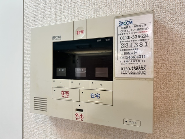 Moncle Komazawaのその他写真