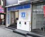 コンビニ　ローソン北千住駅西口店（コンビニ）まで931m
