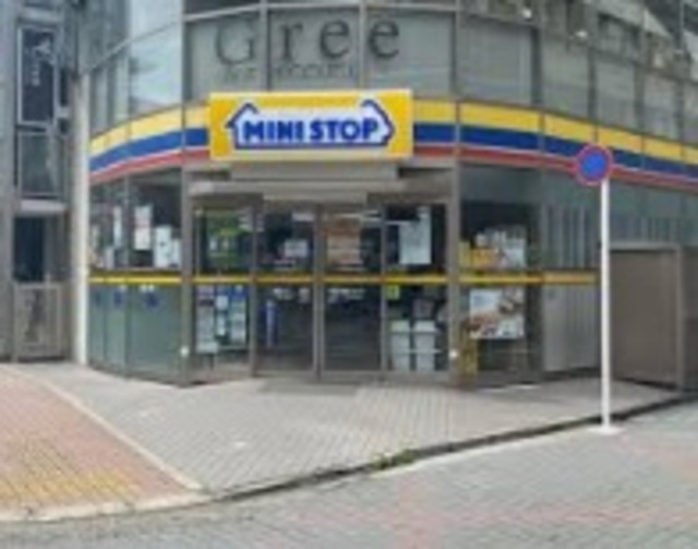 コンビニ　ミニストップ津田沼駅北口店（コンビニ）まで620m