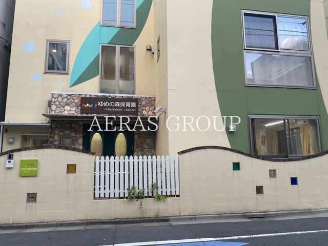 幼稚園・保育園　ゆめの森 保育園（幼稚園・保育園）まで437m