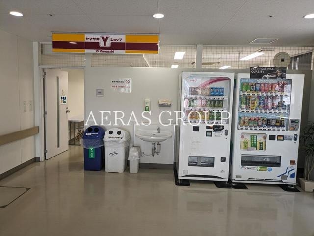 コンビニ　ヤマザキYショップ 保土ヶ谷病院店（コンビニ）まで309m