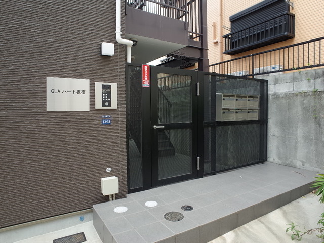 GLAハート板宿の外観写真