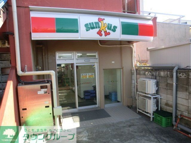 コンビニ　サンクス松戸小金店（コンビニ）まで650m