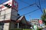 スーパー　関西スーパー琵琶店（スーパー）まで991m