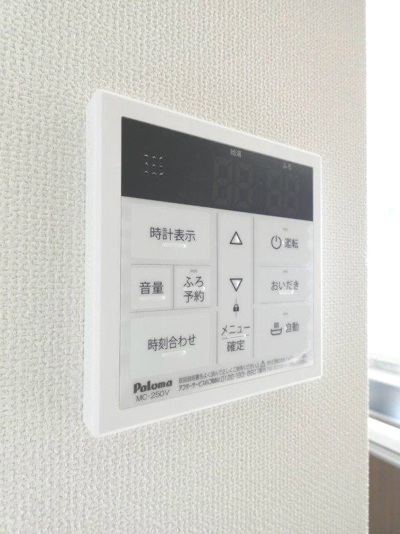 その他設備　図面と現状に相違がある場合には現状を優先