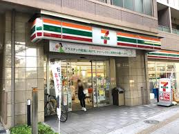 ドラックストア　どらっぐぱぱす中板橋店（ドラッグストア）まで351m