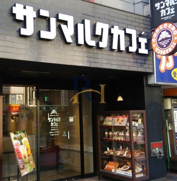 飲食店　サンマルクカフェ浅草橋東口店（飲食店）まで130m
