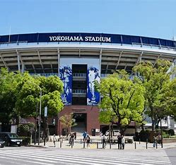 その他　横浜スタジアム（その他）まで568m