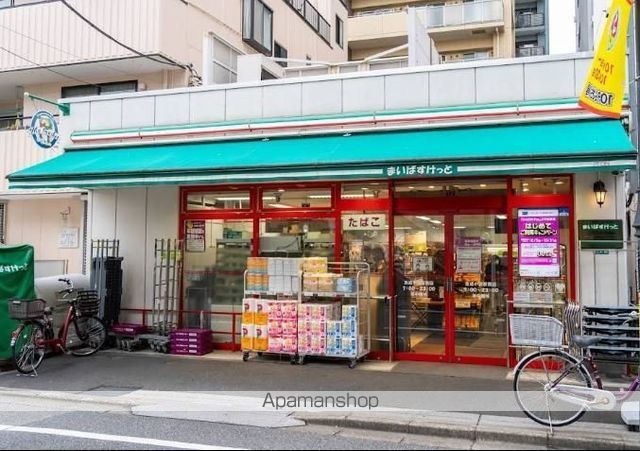 京成本線 京成小岩駅 徒歩8分 3階建 築23年の周辺写真