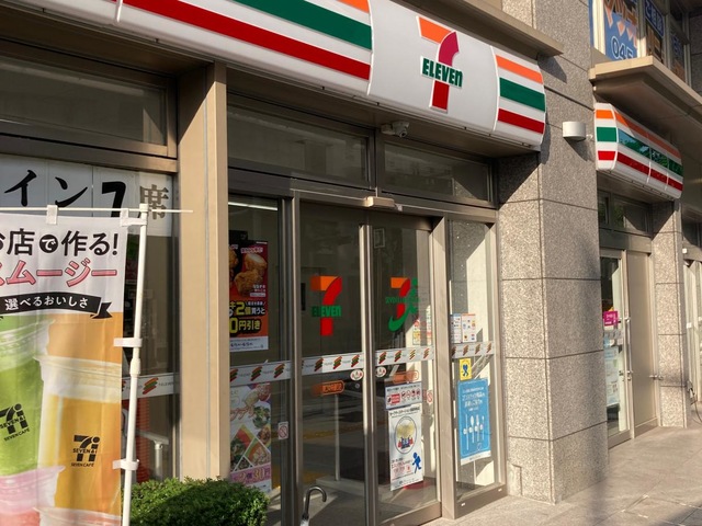コンビニ　セブンイレブン 鶴見駅東口中央通り店（コンビニ）まで179m