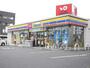 コンビニ　ミニストップ八幡陣原店（コンビニ）まで40m