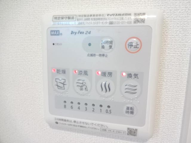 ワイズ ヴィレッタのその他写真