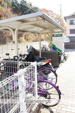 その他共有部分　その他共有部分