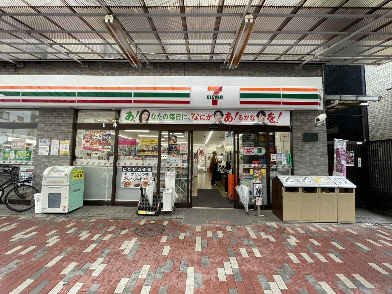 古石場2丁目戸建の周辺写真